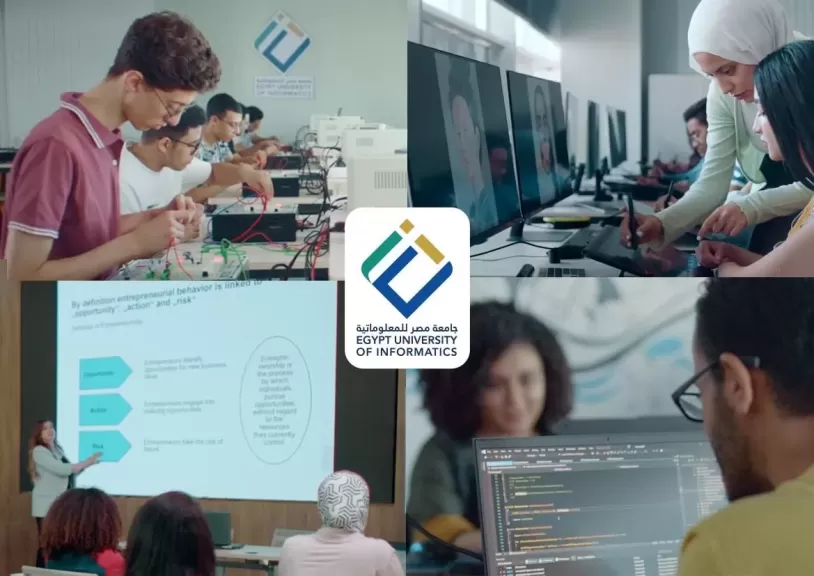 رئيس جامعة مصر للمعلوماتية: نقدم برامج دراسية متميزة للتأهيل على وظائف المستقبل وريادة الأعمال