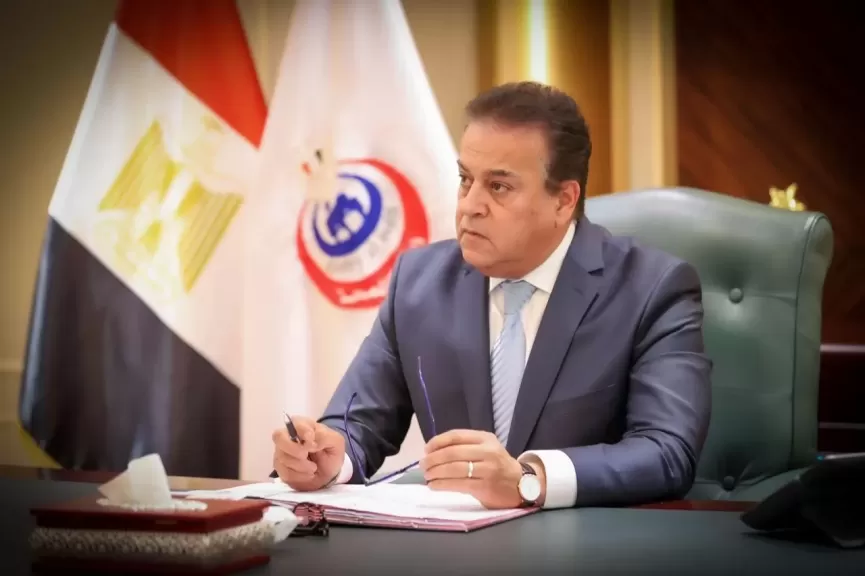 عاجل.. وزير الصحة يعتمد حركة مديري ووكلاء مديريات الشئون الصحية بمحافظات الجمهورية لعام 2025