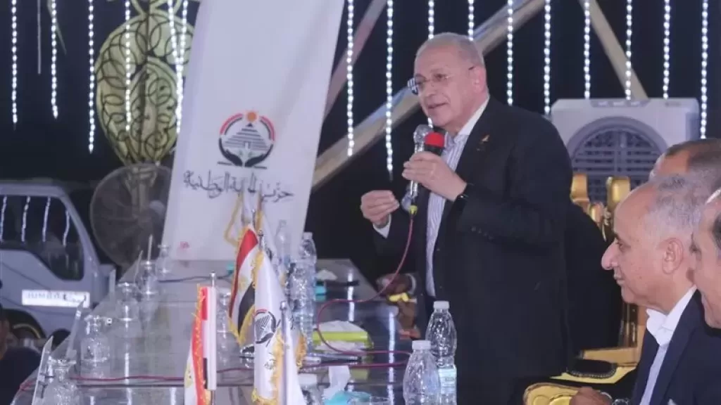 حزب الجبهة الوطنية
