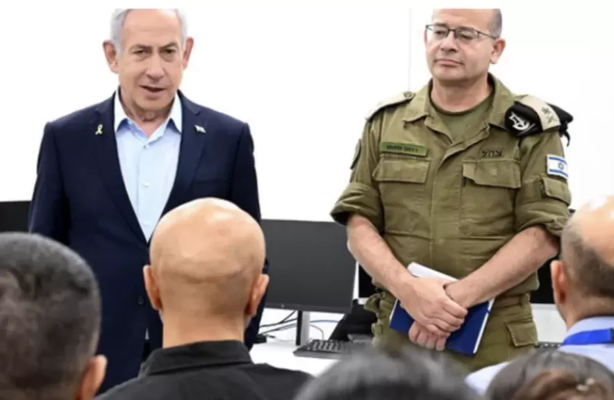 نيتنياهو في اجتماع امني بالقدس