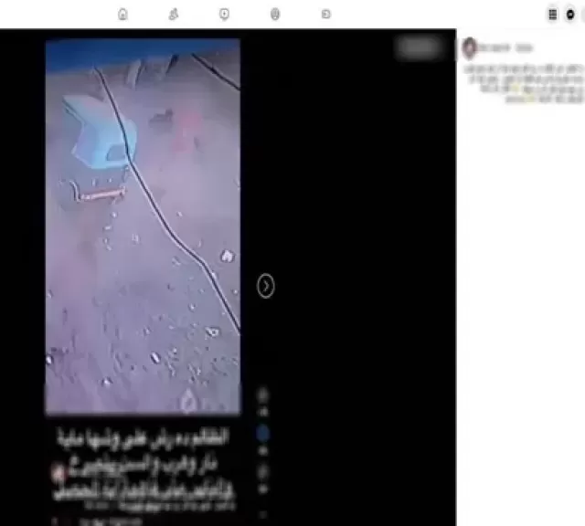 خلافات زوجية تدفع شخص لالقاء مادة حارقة على زوجته بالشارع .. الداخلية تكشف التفاصيل