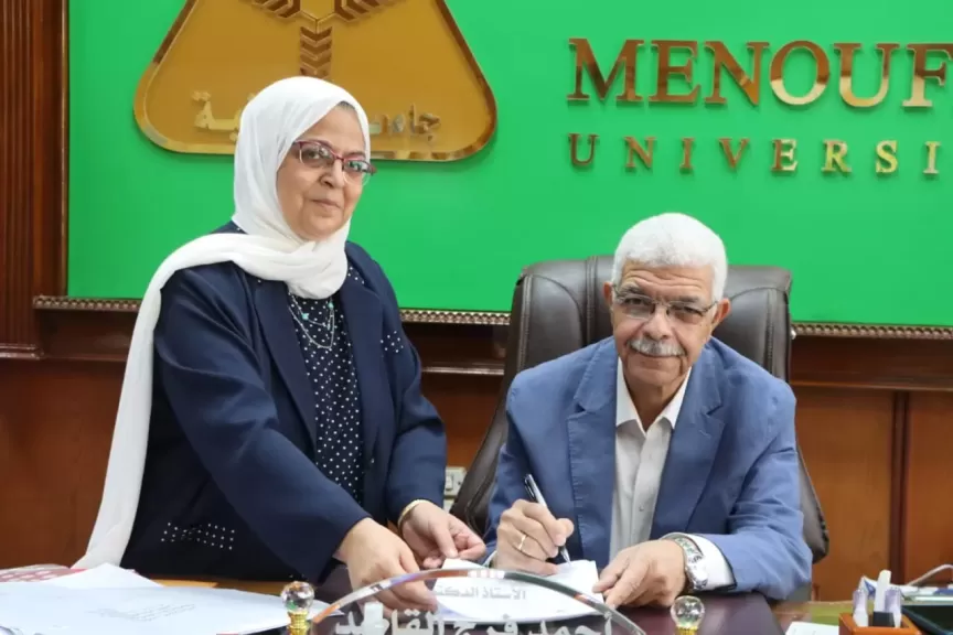 رئيس جامعة المنوفية يعتمد نتيجة تراكمي الفرقة الرابعة بكلية التربية للطفولة المبكرة