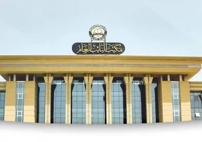 النائب العام يأمر بمنع بلوجر من التصرف في أمواله لاتهامه بنشر الفسق والفجور