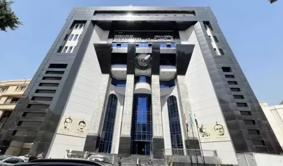 نقابة الصحفيين تُطلق استطلاعًا شاملًا عن الأمراض المزمنة والخطرة