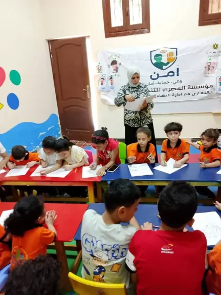 ”التضامن” تواصل حملات ”آمن” للتوعية ضد تحرش الأطفال بزفتى