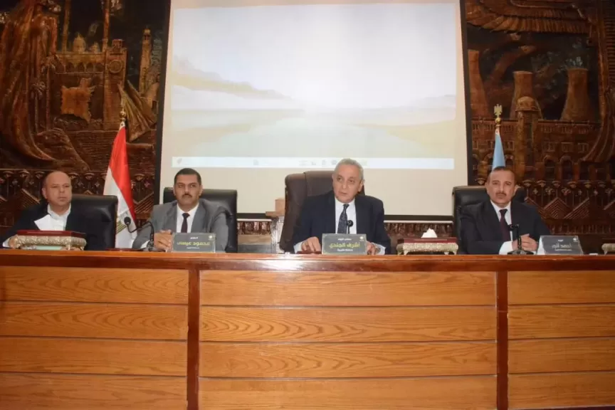 خلال اجتماع موسع.. توجيهات صارمة من محافظ الغربية لتعزيز الخدمات وضبط الأداء التنفيذي