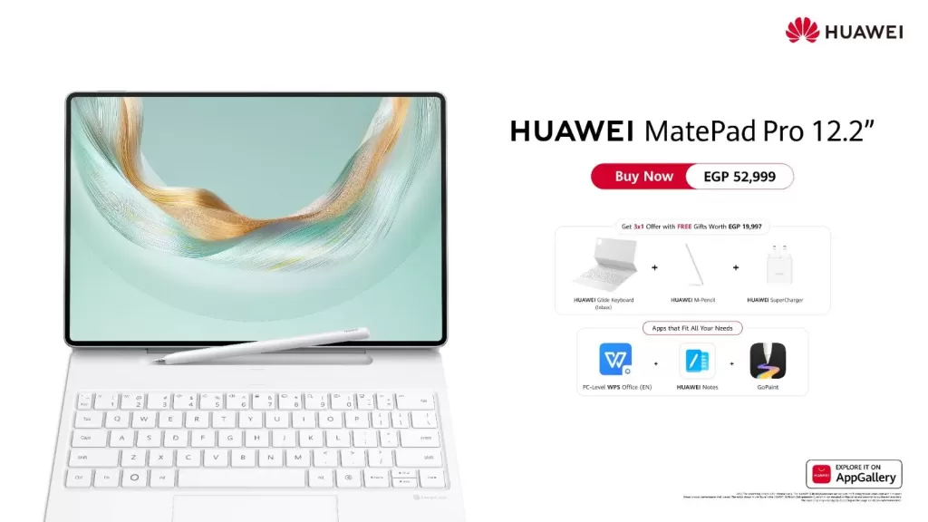 HUAWEI MatePad Pro 12.2” ينطلق رسميًا في مصر