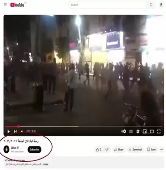 مصدر أمني يكشف حقيقة فيديوهات التجمعات في إحدى المحافظات