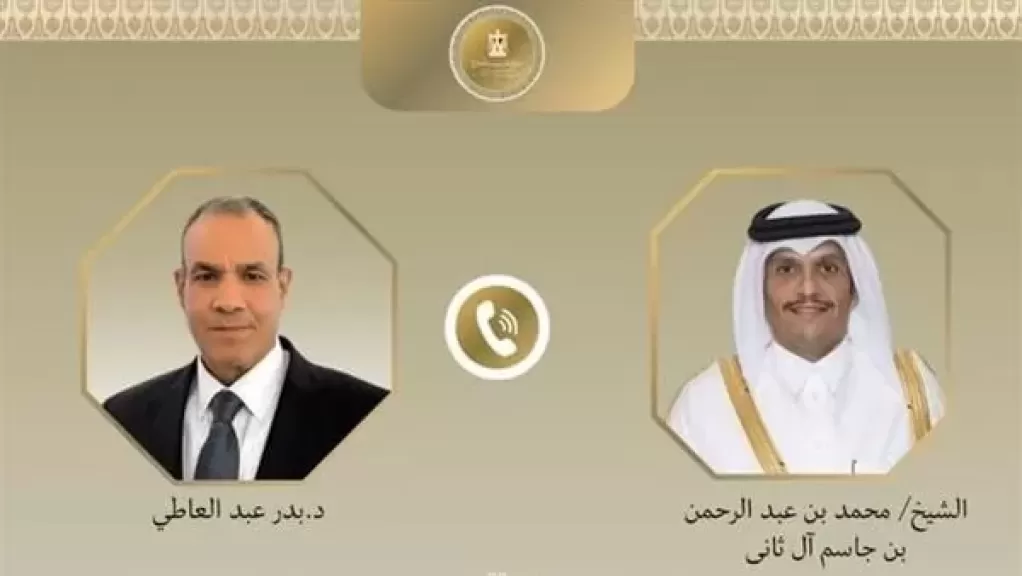 مصر وقطر تؤكدان التزامهما الكامل بمواصلة المفاوضات وبذل الجهود لسرعة التوصل لاتفاق