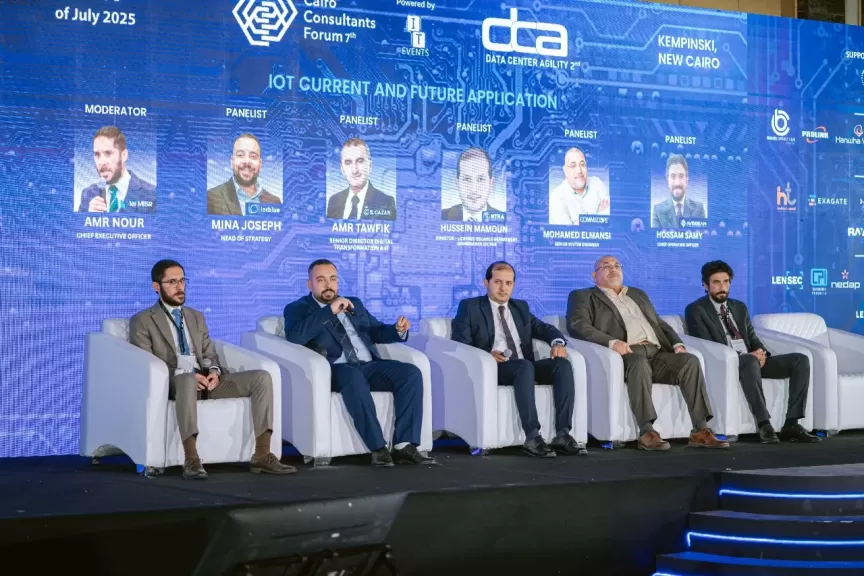 بحضور 3000 مشارك ..ختام ناجح للنسخة السابعة من منتدى الاستشاريين المصريين CCF 2025