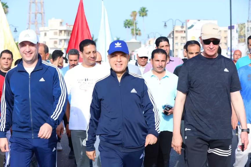 محافظ كفرالشيخ يشهد انطلاق مسيرة «مصر النهارده رياضة»
