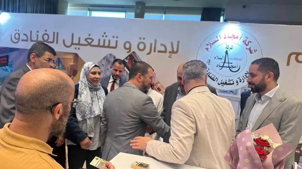 إقبال كبير على الجناح المصري في الملتقى الدولى رقم ٢٤ للسياحة العربية والعمرة