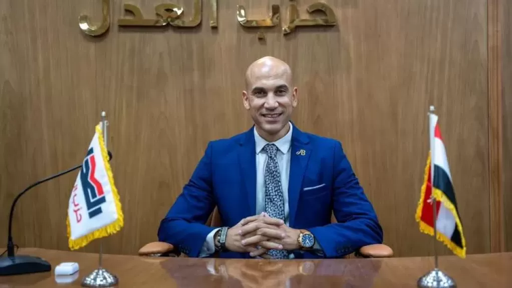 حزب ”العدل” يدعو الشباب للمشاركة الفعالة في انتخابات مجلس الشيوخ