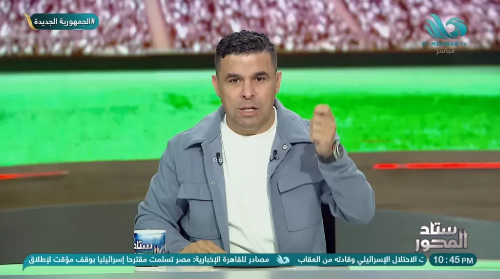 خالد الغندور يثير الجدل بتلميح عن صفقة كبرى للزمالك