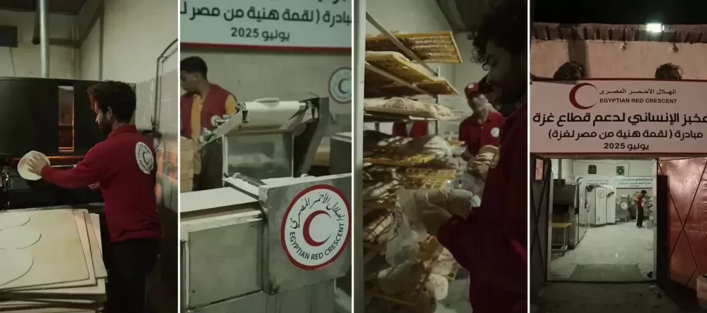 الهلال الأحمر المصري يرسل قوافل ”زاد العزة” محمّلة بالخبز الطازج إلى غزة