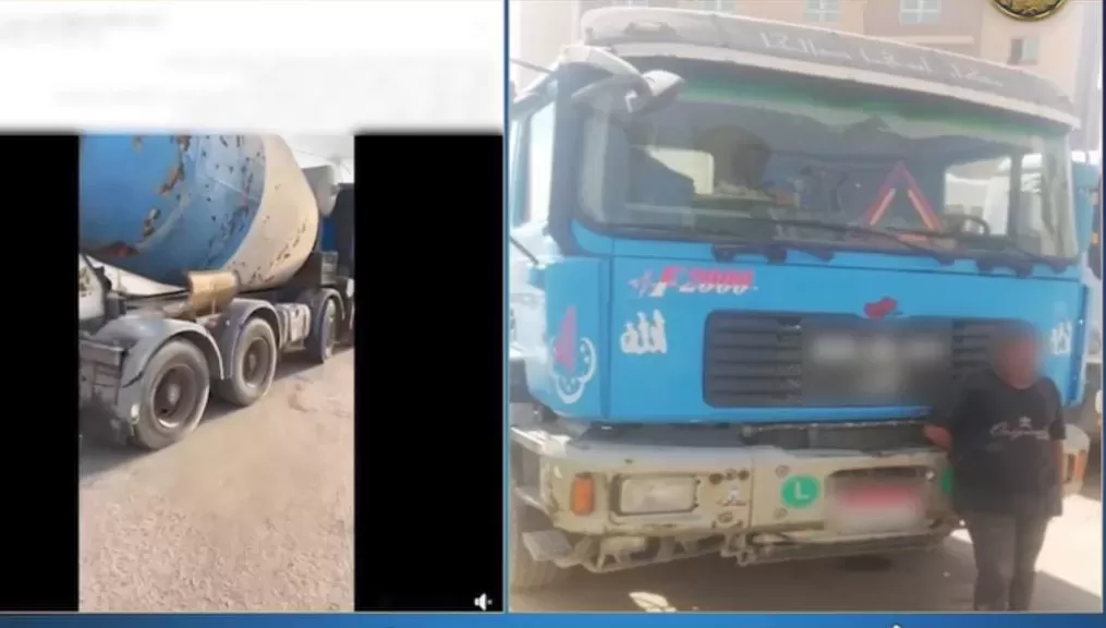 عرّض حياة المواطنين للخطر.. ضبط سائق لإلقائه خرسانة على الطريق العام بالعبور