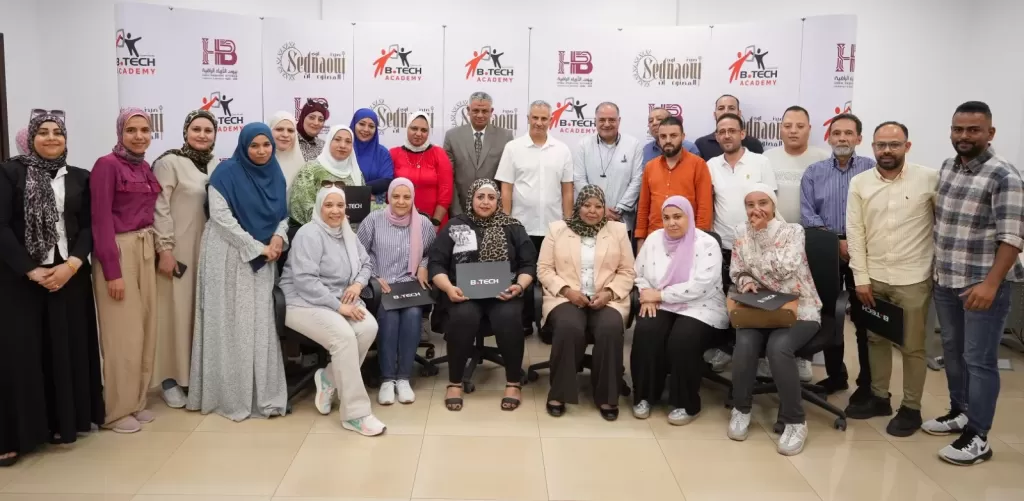 ”بي تك” تدعم تطوير الكوادر البشرية بشركات القطاع العام