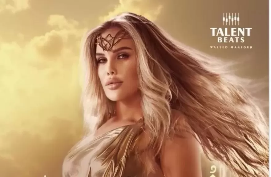 خد هنا.. نيكول سابا تستعد لطرح أغنيتها الجديدة
