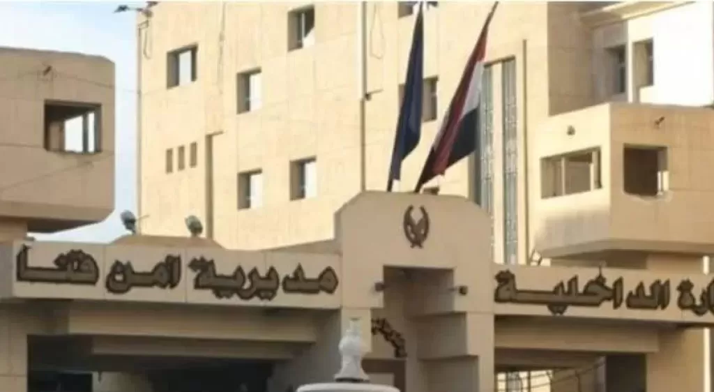 جاري التحقيق.. مقتل سيدة بعدة طلقات نارية داخل منزلها في قنا