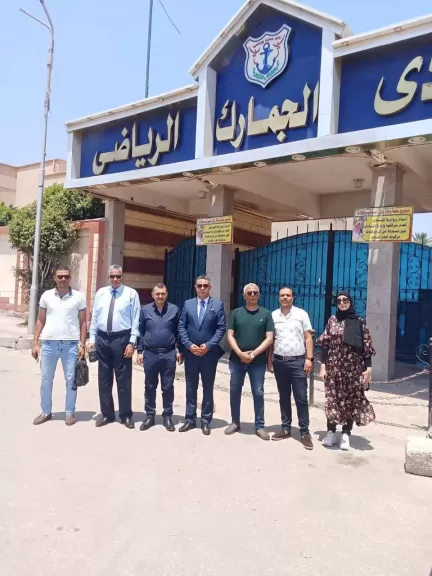 الشباب والرياضة توجه لجنة من الرقابة والمعايير لمتابعة أندية محافظة بورسعيد