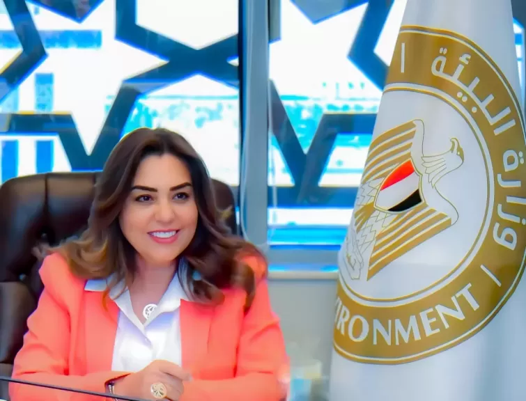 وزيرة الببئة تعلن مشاركة مصر في الاجتماع الأخير للجنة التفاوض الحكومية الدولية لوضع صك دولي قانوني ملزم حول التلوث البلاستيكي