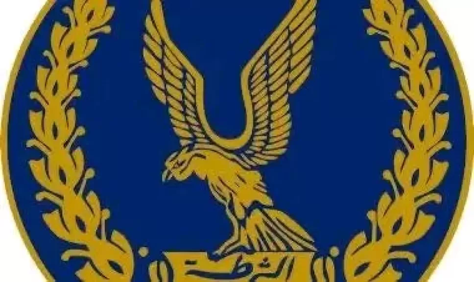 بالأسماء.. حركة تنقلات جديدة لقيادات المباحث بمديرية أمن المنوفية