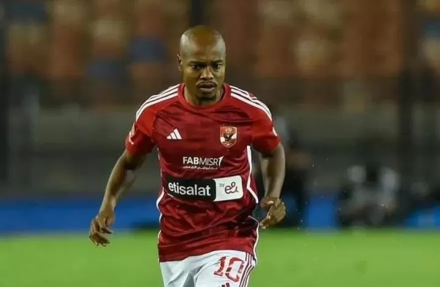 بيرسي تاو يقترب من الزمالك بنسبة 98%