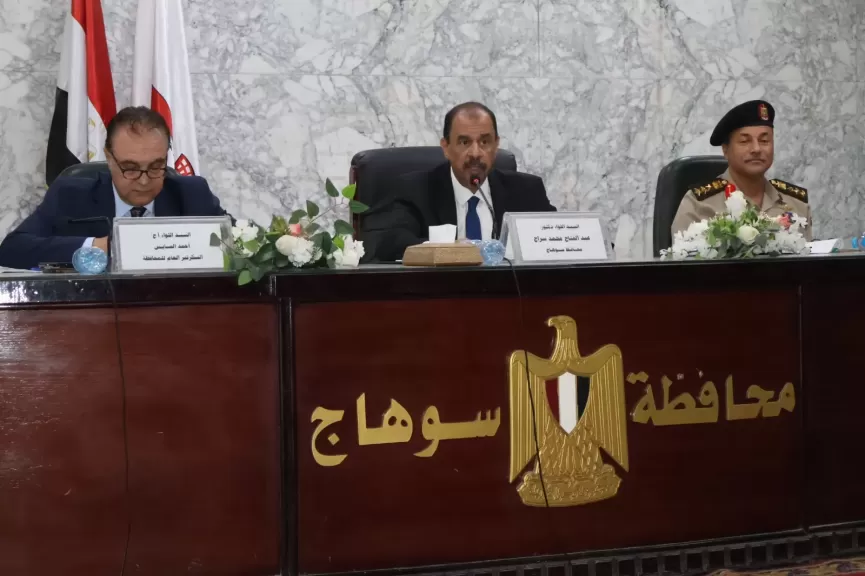 504 مقراً جاهزاً لاستقبال الناخبين في انتخابات الشيوخ بسوهاج