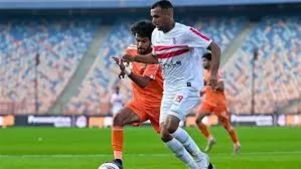 الزمالك يواجه بروكسي وديًا اليوم استعدادًا لانطلاق الدوري الممتاز