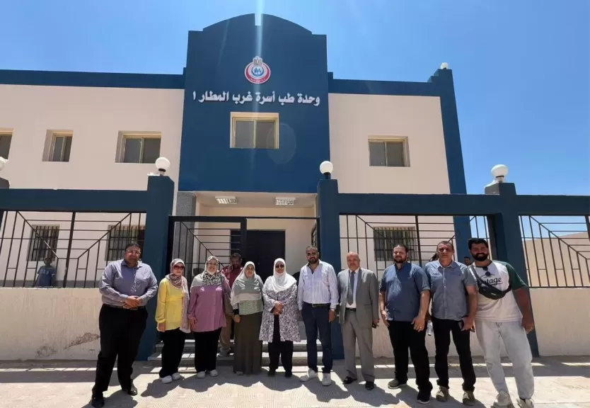 تمهيداً للتشغيل..تسليم مبنى وحدة طب الأسرة بمنطقة غرب المطار بمدينة أكتوبر الجديدة