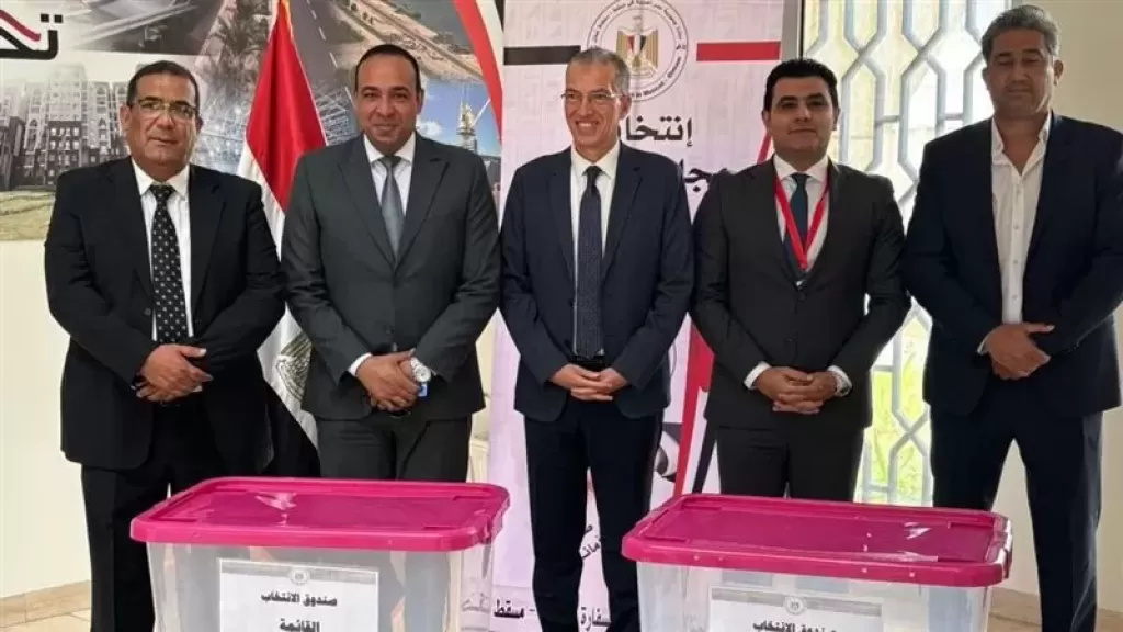 مستقبل وطن: متابعة مكثفة لتصويت المصريين بالخارج في انتخابات الشيوخ عبر أمانة المصريين بالخارج