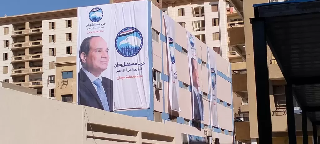 شكراً ”مستقبل وطن”.. وحدة الحروق بسوهاج تنقذ 13 مصابًا في حريق مفاجئ