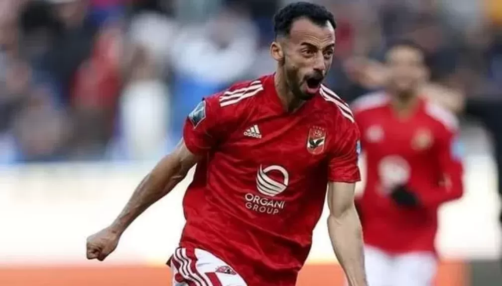 الميركاتو الصيفي- حسم مستقبل أحمد عبد القادر مع الأهلي قبل هذا الموعد!