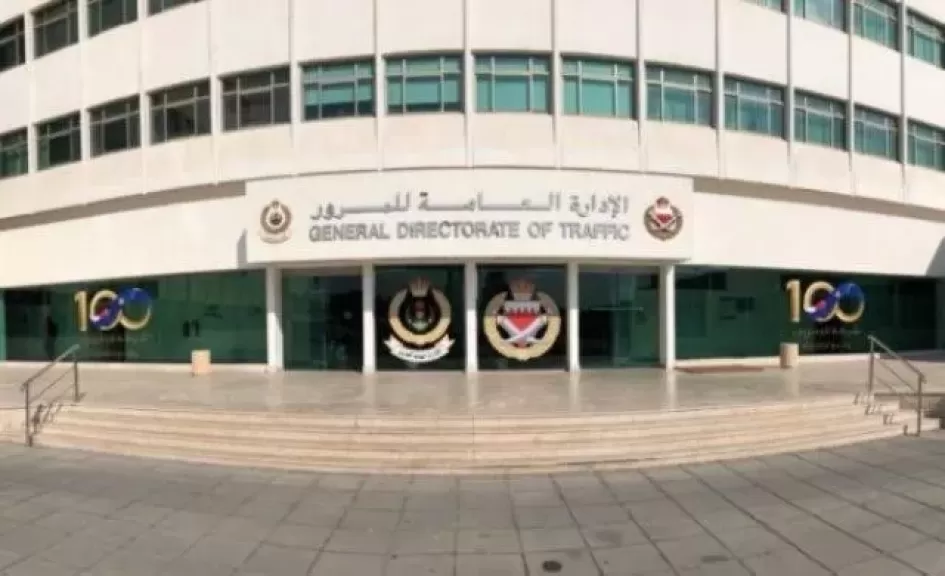 الأدارة العامة للمرور:  ضبط 1099 مخالفة تجاوز سرعات على الطرق السريعة المختلفة خلال 24 ساعة