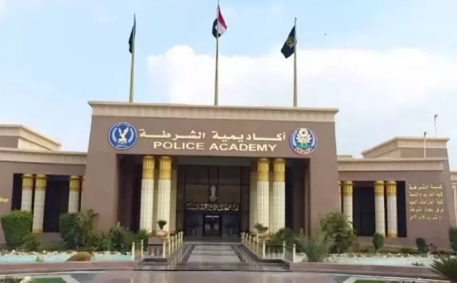 مع بداية مارثون اختبارات الكليات العسكرية.. تعرف علي الشروط المطلوبة لمتقدمي ”أكاديمية الشرطة” لعام 2025_2026