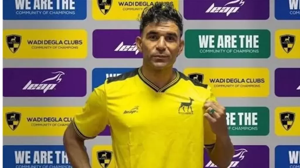 وفاة ”بونجا” حارس مرمى وادي دجلة بعد صراع مع المرض