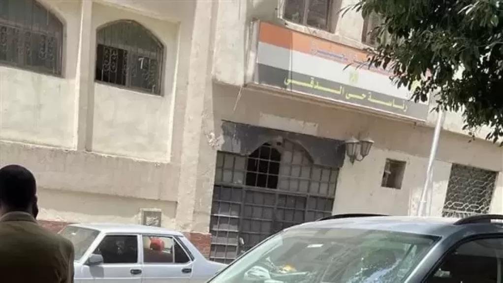 استدعاء رئيس حي الدقي ونائبه فجرًا.. ومصدر يكشف التفاصيل