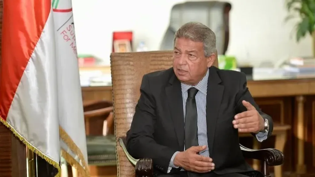 المجلس الأعلى لتنظيم الإعلام
