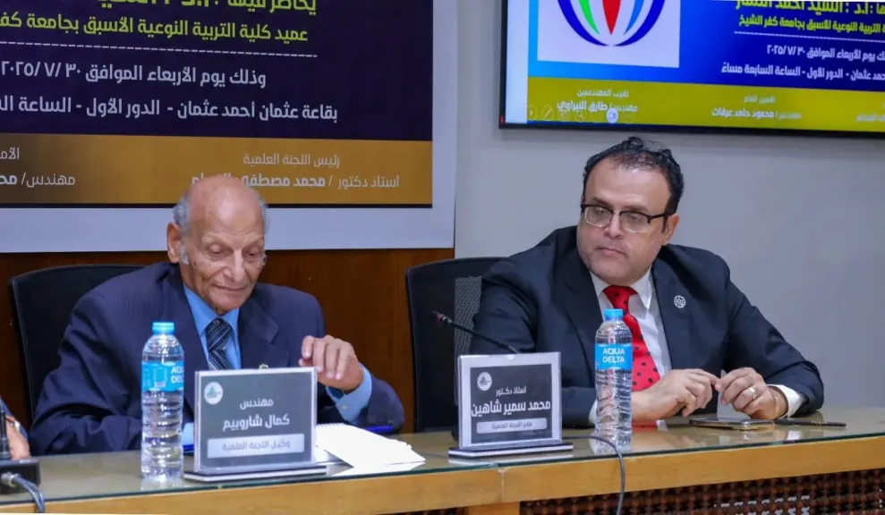 نقابة ”المهندسين” تستعرض كيفية حفظ المياه الجوفية باستخدام البوليمر غير النسيجي