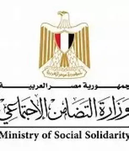 التضامن تستقبل 324 ألف و 365 اتصالا ما بين استفسارات وطلبات وشكاوى خلال شهري مايو ويونيو