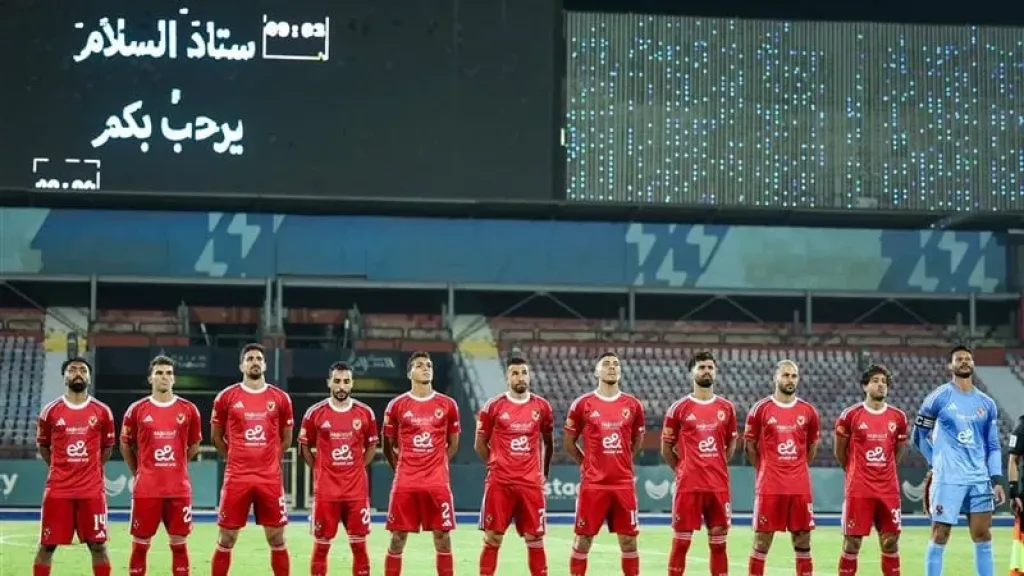 رسميا مهاجم الأهلي ينتقل إلي بتروجيت