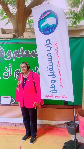 داليا لطفي القيادية بحزب مستقبل وطن تشيد بحسن تنظيم انتخابات الشيوخ