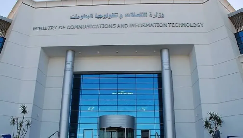 « الاتصالات» ومحافظة بورسعيد تشهدان تخرج متدربي برنامج الموظف الرقمي