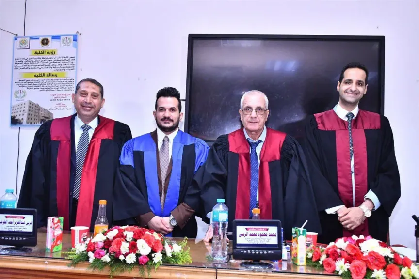 الباحث عادل عدنان يحصل على الدكتوراه من كلية الآدب جامعة المنصورة