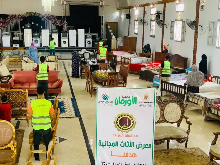 ”الأورمان” و”التضامن” بالغربية يقدمان أثاثًا وملابس مجانية لـ300 أسرة بقطور