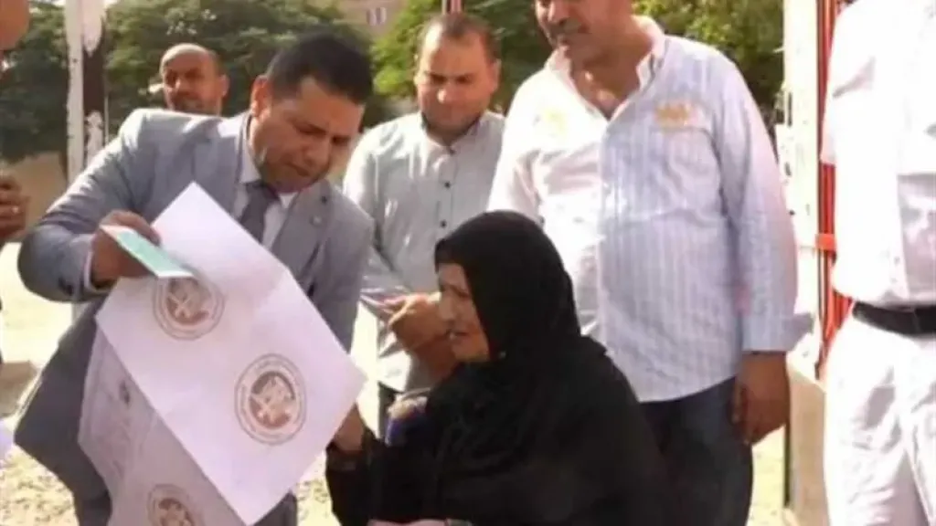 انتخابات مجلس الشيوخ 2025