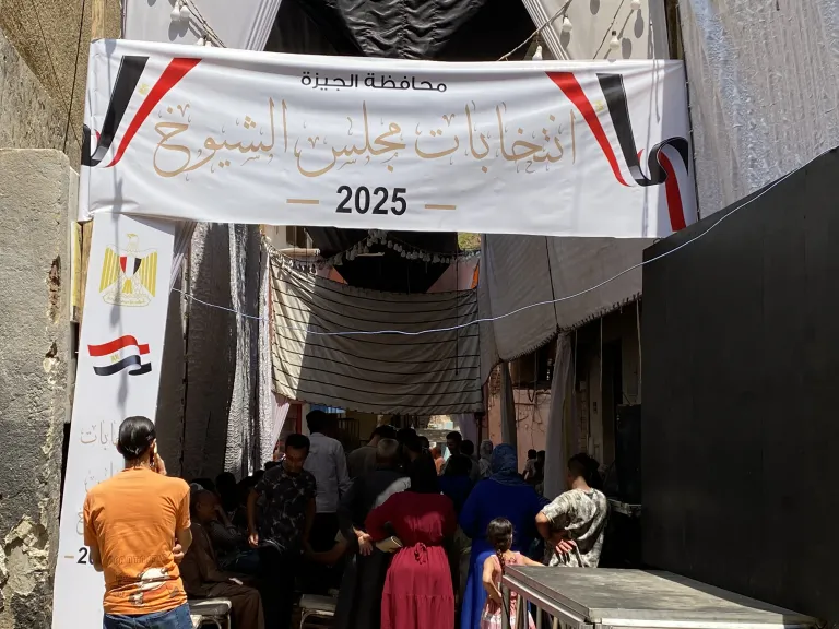إقبال كثيف من الناخبين بلجان أبو النمرس في اليوم الثاني من انتخابات مجلس الشيوخ 2025