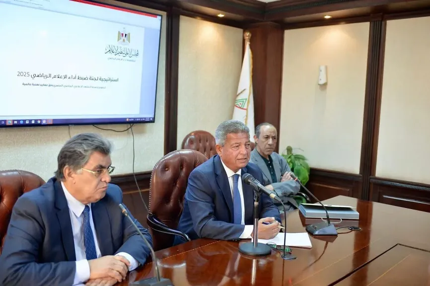 استعدادًا للموسم الكروي الجديد.. لجنة ضبط أداء الإعلام الرياضي بـ”الأعلى للإعلام” تلتقي مُقدمي البرامج