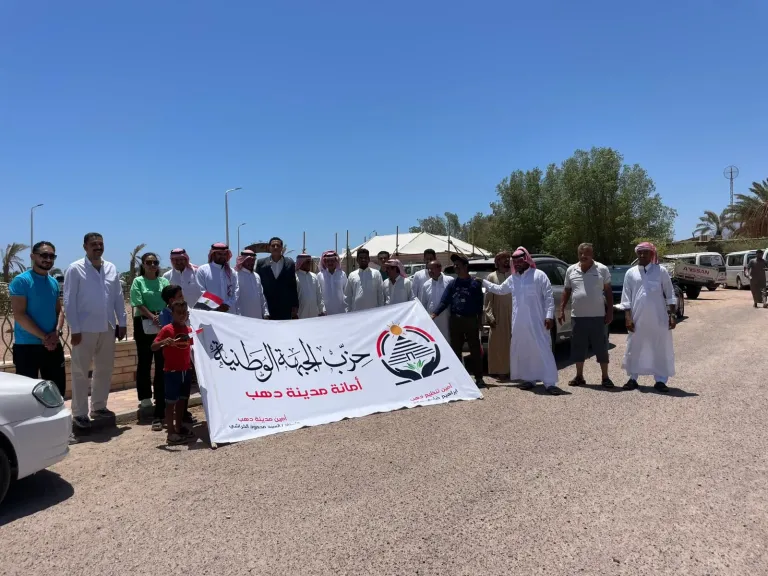 ​”الجبهة الوطنية” بدهب تنظم مسيرة لدعم المشاركة في انتخابات مجلس الشيوخ