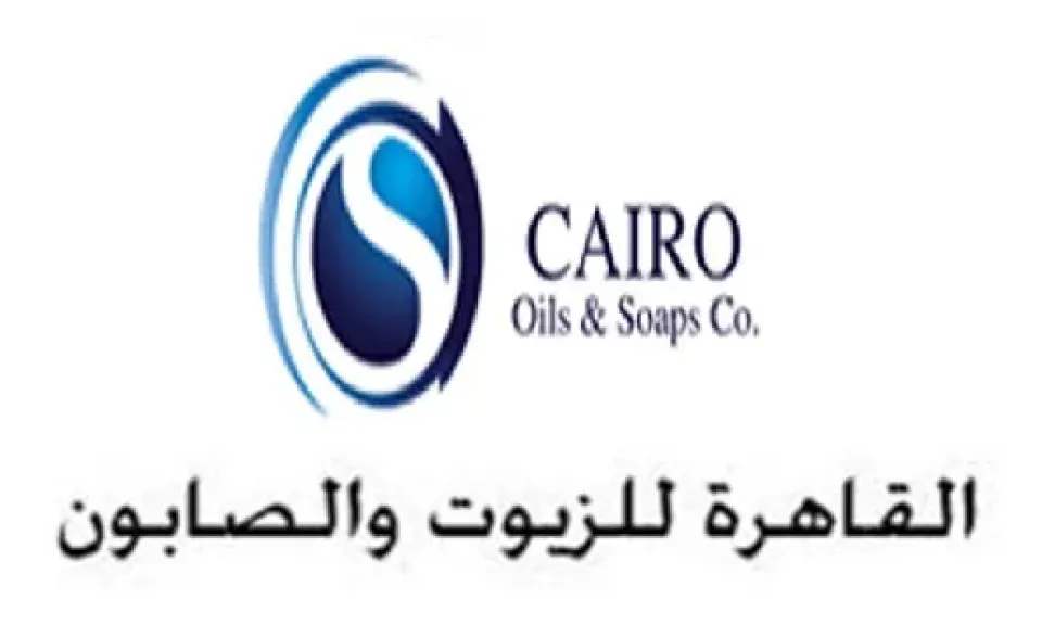 عمومية القاهرة للزيوت والصابون توافق على تجميع الأسهم